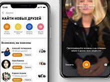 Свердловчане переговорили всех в УрФО по телефону