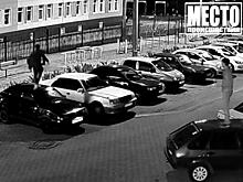 В Кирове подростки устроили прыжки на припаркованных машинах