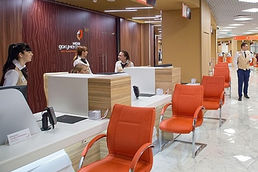 Лекции для предпринимателей и мастер‑классы по посадке кедров пройдут в МФЦ Москвы