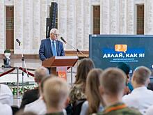 Куряне среди финалистов Всероссийского конкурса «Делай, как я!»