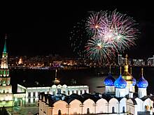 День города и День республики. Куда пойти в Казани 30 августа