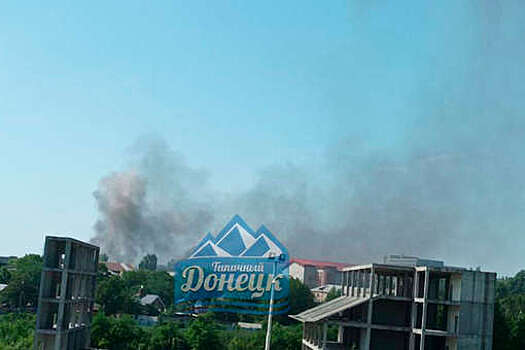 Мэр Донецка сообщил о задымлении над заводом "Топаз"