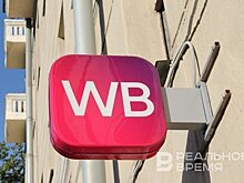 Бакальчук требует с Wildberries почти 10 млрд рублей за строительные работы