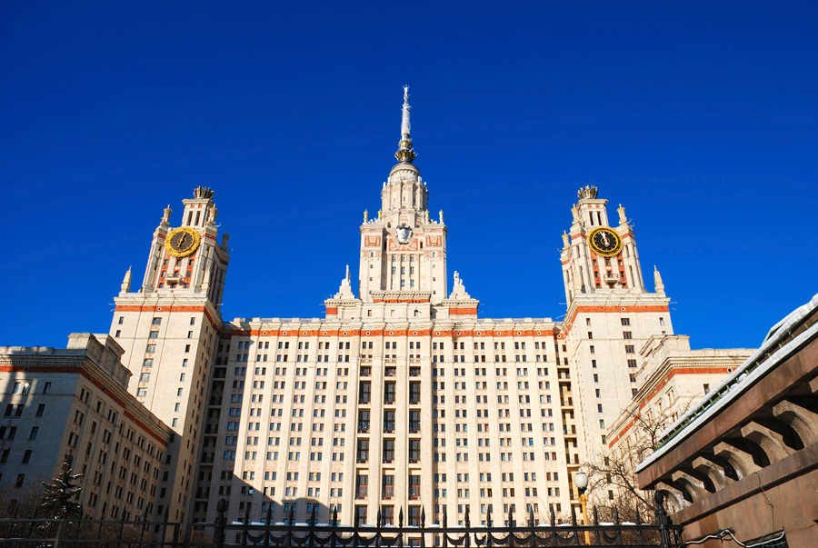 Главное здание МГУ, Москва, Россия, Европа