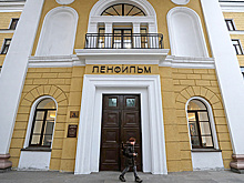 Киностудии "Ленфильм" может грозить дефолт