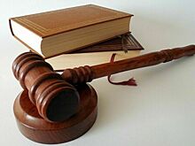 Судебную экспертизу хотят проводить по предоплате