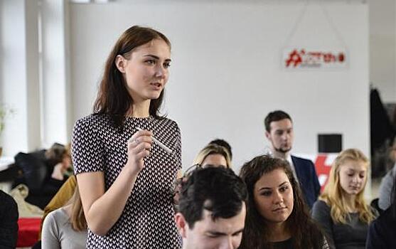В Курске пройдет очный этап школы молодых лидеров