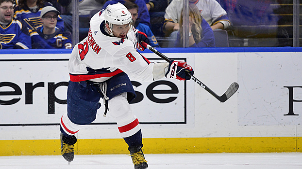 Шайба Овечкина попала в топ-10 в НХЛ