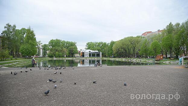 В Вологде по нацпроекту реконструируют парк Ветеранов