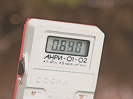 Радиоактивная Москва: где фонит столица