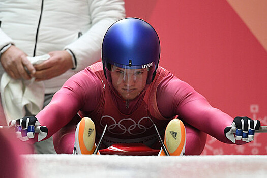 Гайзенбергер стала трехкратной олимпийской чемпионкой