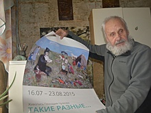 В Саратове 86-летний художник Геннадий Чулков создает удивительный и яркий мир