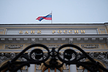 Московский банк «Аспект» лишили лицензии