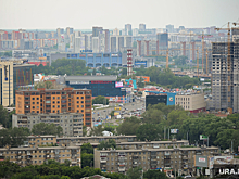 «DAN Недвижимость»: челябинцы выбирают северо-западную часть города для жилья