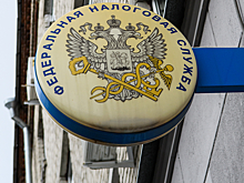 Налоговая арестовала счета подрядчика «Сибирьнефтегаза» в ХМАО