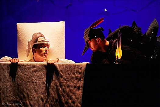 Черная курица