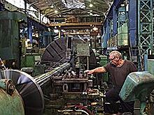 Активы «Седина» выставили на продажу