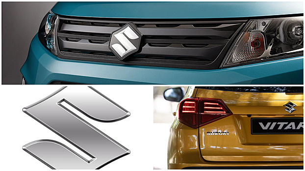 Suzuki обновила логотип впервые за 20 лет