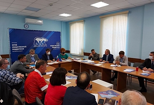 Омские единороссы настроены остановить отток молодежи из региона