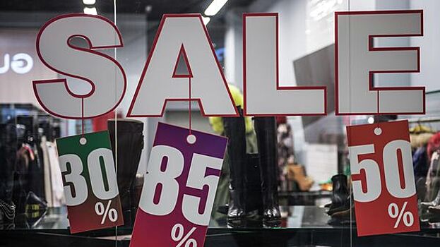 Россиян предупредили о мошеннической схеме во время распродаж