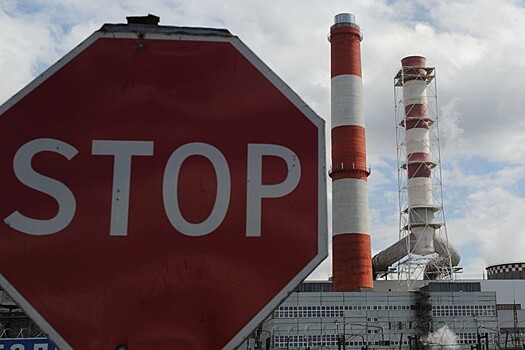 Россию обвинили в энергетическом кризисе на Украине