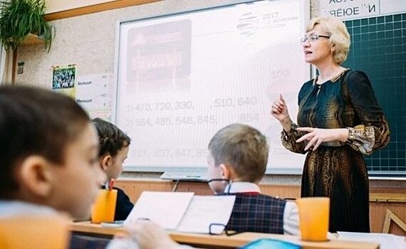К концу сентября в Татарстане для всех школьников заработает новый сервис