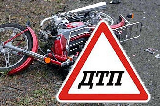 Пьяный водитель на "Ниве" насмерть сбил мужчину на мопеде