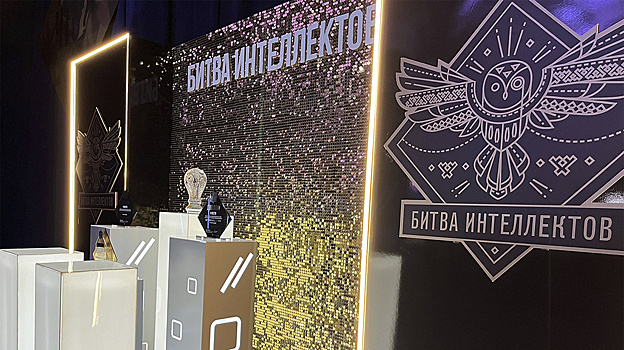 Ямальские интеллектуалы вступят в борьбу за Кубок губернатора в Ноябрьске