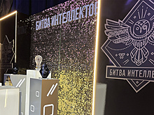 Ямальские интеллектуалы вступят в борьбу за Кубок губернатора в Ноябрьске