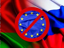 Белорусы отвергли ЕС ради дружбы с Россией