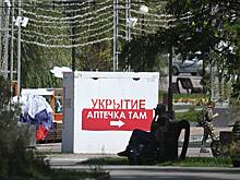 Российский губернатор обратился к жителям из-за тяжелой ситуации в регионе. Торговые центры закрыты, школы работают дистанционно