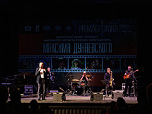 Авторский вечер композитора Максима Дунаевского завершил фестиваль «Прима Домра»