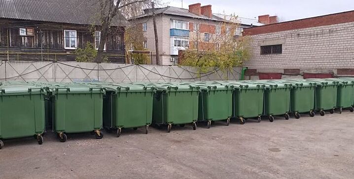 Около 170 млн рублей выделено муниципалитетам Дона на закупку контейнеров и обустройство площадок ТКО
