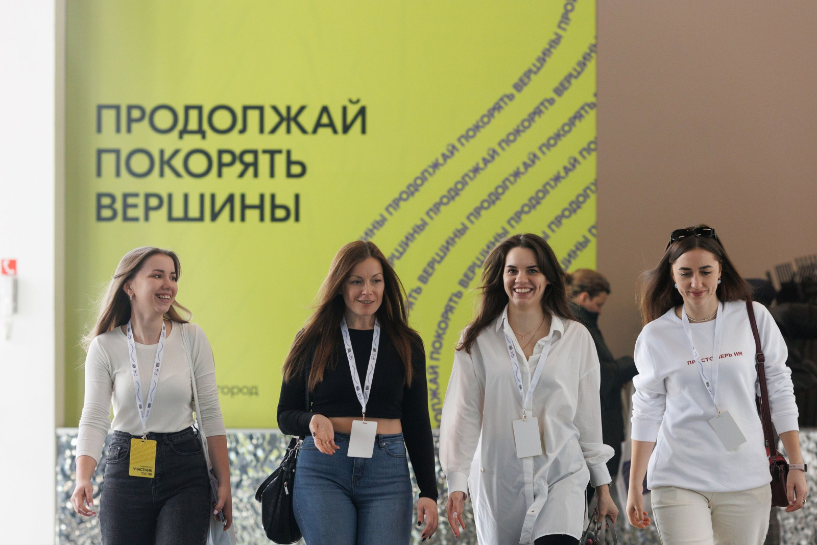 Дончан приглашают к участию в грантовом конкурсе Росмолодежи