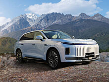 Названа стоимость гибридного кроссовера Exlantix ET в России