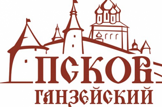 В ПсковГУ разрабатывают курс для подготовки ганзейских волонтеров