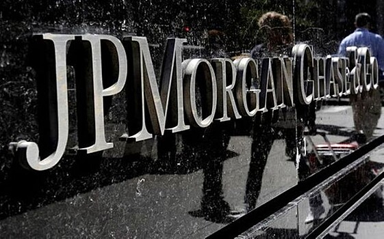 Квартальная прибыль JPMorgan в IV квартале выросла в 1,7 раза