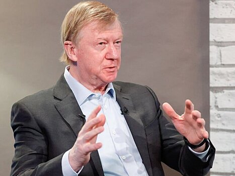 РИА Новости: суд не привлек Чубайса к ответственности по миллиардным долгам "Лиры"