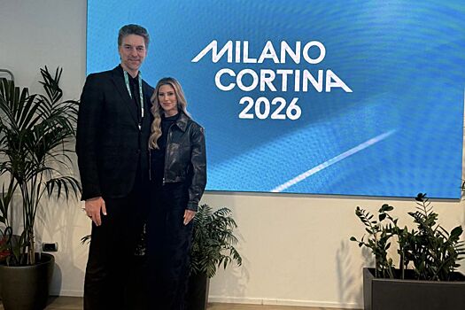 Пау Газоль отреагировал на открытие зимних Олимпийских игр