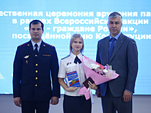 Самые активные школьники Ростова получили первые паспорта РФ