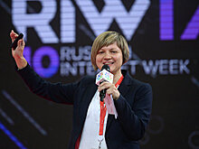 Эксперты "Россия сегодня" рассказали о трендах на RIW 2017