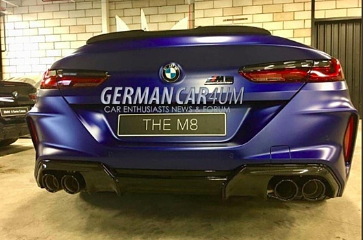 BMW M8 Competition: первые фотографии