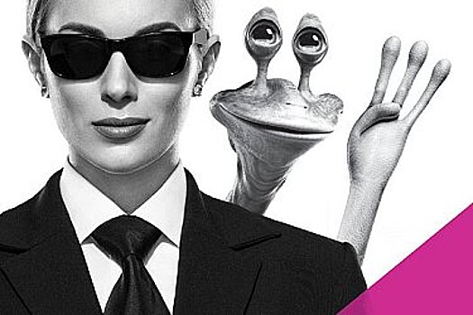 Хабаровчане могут получать по три подарка каждый понедельник