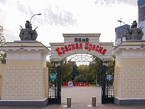 Фотовыставка о профессиях в сфере строительства открылась в парке "Красная Пресня"