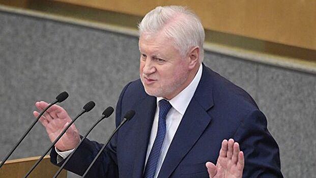 Миронов назвал условие для проведения досрочных выборов в Госдуму