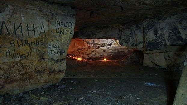 В Сьяновские пещеры закроют все входы после инцидента с детьми