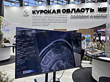 Куряне представили новую разработку в сфере искусственного интеллекта