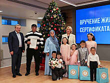 СК РФ: фигурантка дела о жилищном сертификате из Мытищ получила новые обвинения
