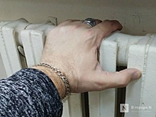 Около 80 домов и больница в Дзержинске остались без тепла и горячей воды из-за аварии