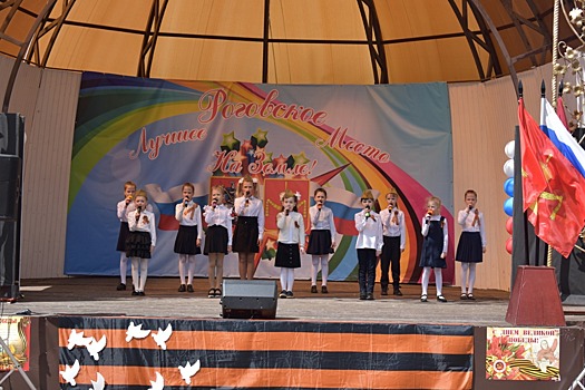 Благодарности получили воспитанники Дома культуры «Юбилейный» поселения Роговское